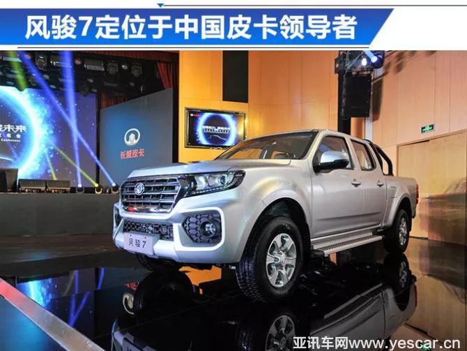 2616173539edf9a10e7173.jpg image007.jpg