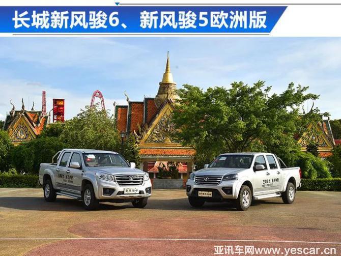 2616181337142532307655.jpg image017.jpg