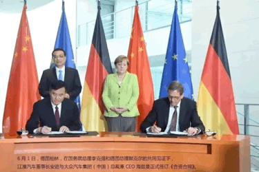 2617544754f7ab343d0154.gif image001.gif