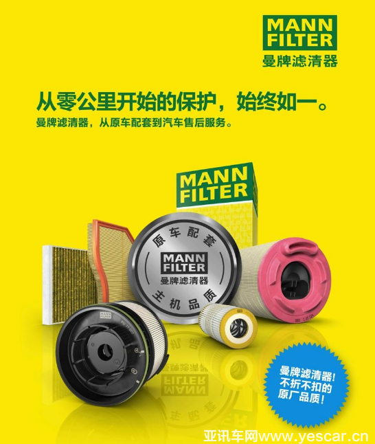 270956254ba4590f546811.png image001.png