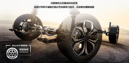 271043220272a8682b7797.png image008.png