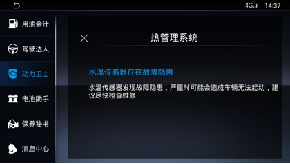 271044016eb30fce1b6338.png image020.png