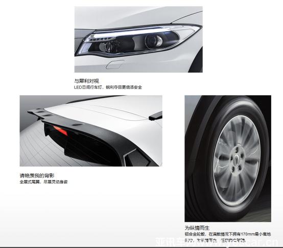 2711364092ca2e0e0e8992.jpg image005.jpg