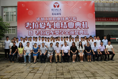 300939091c329102852012.png image003.png