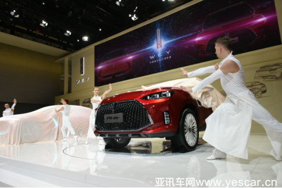 電動車頭條959.png