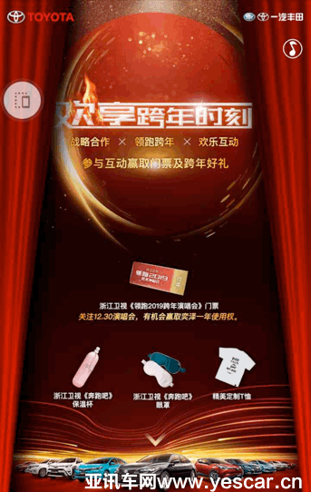 14094208e963c5e8354243.gif image006.gif