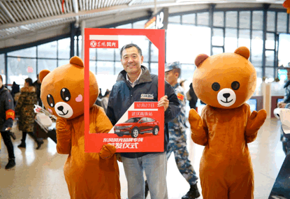 image004.gif