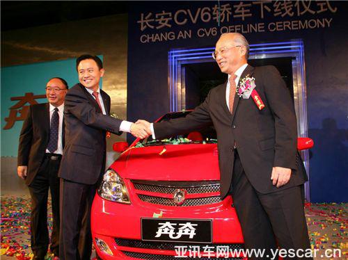 揚(yáng)帆再起航，長安汽車將改革開放進(jìn)行到底