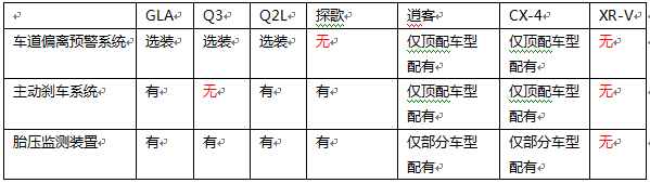 1547095434182727.png 6.png