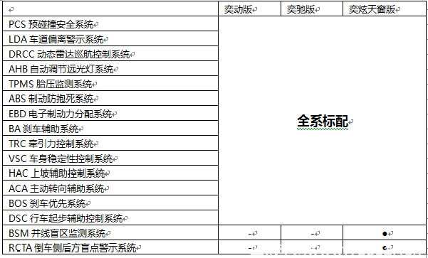 1547095485595305.png 7.png