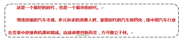 1547092697893250.png QQ圖片20190110115554.png