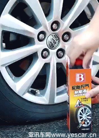 關鍵時刻你是喜歡千斤頂還是”手持液“