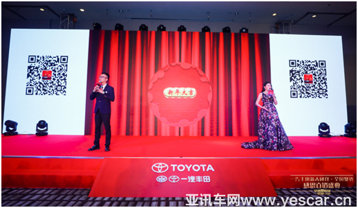 回首2018 你當(dāng)初的小目標(biāo)實(shí)現(xiàn)了嗎？