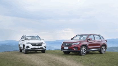 1410512175ca67767c8632.gif image001.gif