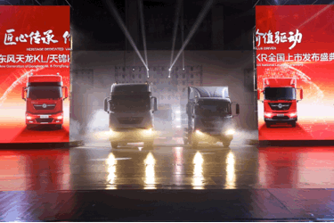 14150057dce87ecd204729.gif image005.gif