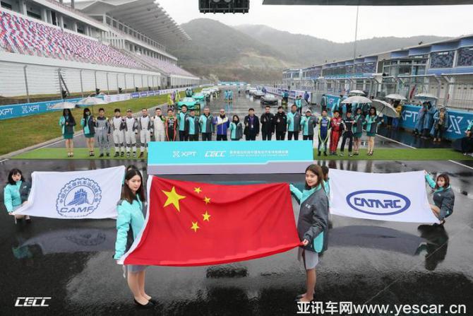 完美落幕，CECC2018賽季收官站XX奪得總冠軍！