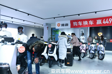買雅迪車，得華為Mate20手機(jī)！邳州小姐姐賺翻了-焦點(diǎn)中國網(wǎng)