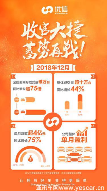 圖片5.jpg
