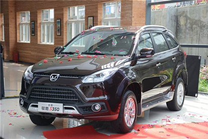 17111652fe4d2f0c614715.png image002.png