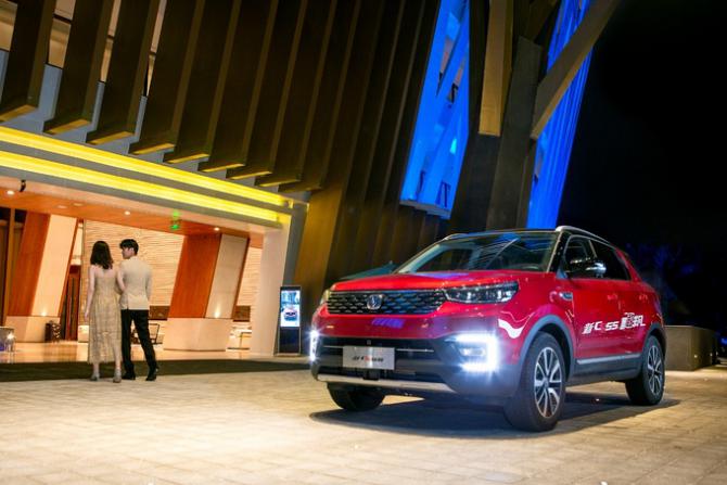 對比長安新CS55，哈弗F5能否致勝？-圖9