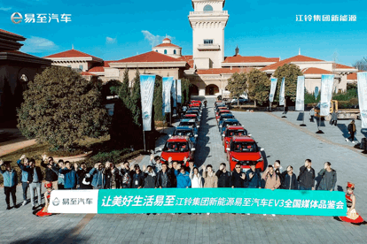 18152701729ff9125f5263.gif image001.gif