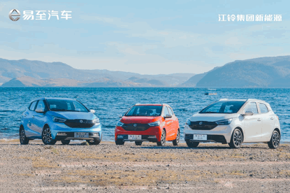 1815270947fbbabd934753.gif image003.gif