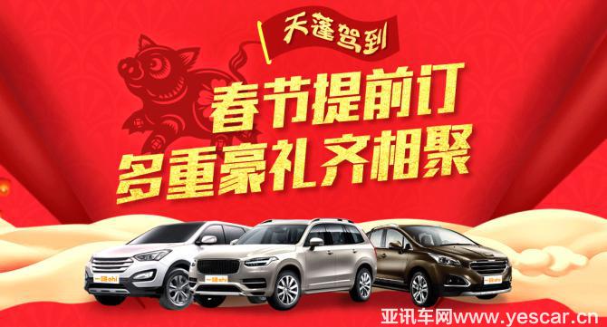 211541511fbe44a8ac5232.png image001.png