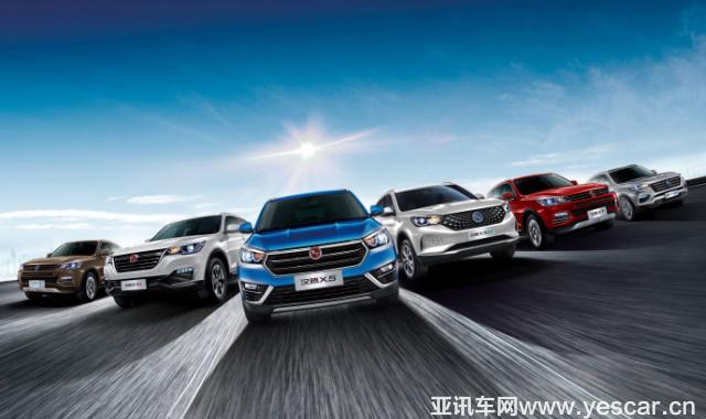 2018年漢騰汽車(chē)斬獲多項(xiàng)大獎(jiǎng)