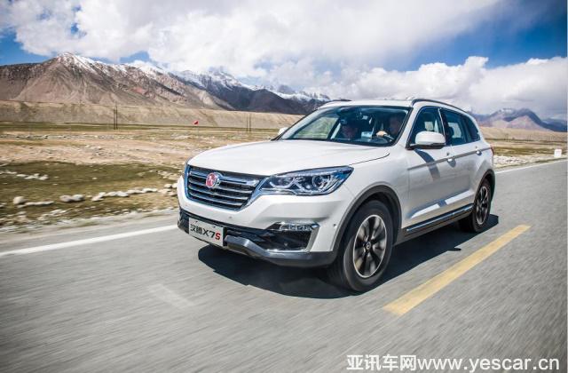 2018年漢騰汽車(chē)斬獲多項(xiàng)大獎(jiǎng)