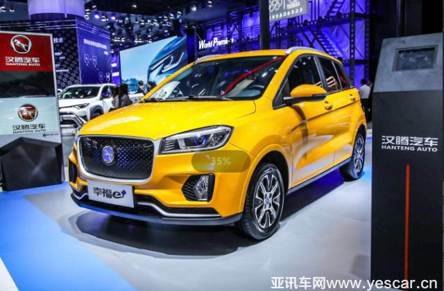 2018年漢騰汽車(chē)斬獲多項(xiàng)大獎(jiǎng)
