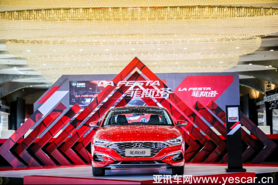 0225發(fā)【新車(chē)-la festa菲斯塔】比拿奧斯卡更榮耀的，是收獲你們的認(rèn)可786.png