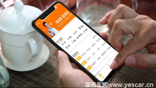 省心省力妙優(yōu)車 一站式服務(wù)更便捷542.png