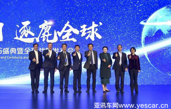 11170206cd11b0fe915806.png 2-哈弗追夢全球化-修訂2 1 1 - 副本1186.png