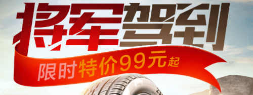 141419493b03c007f01445.png image001.png