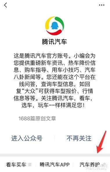 25110824bfa103cc7d8991.jpg 15303116_1.jpg.webp.jpg