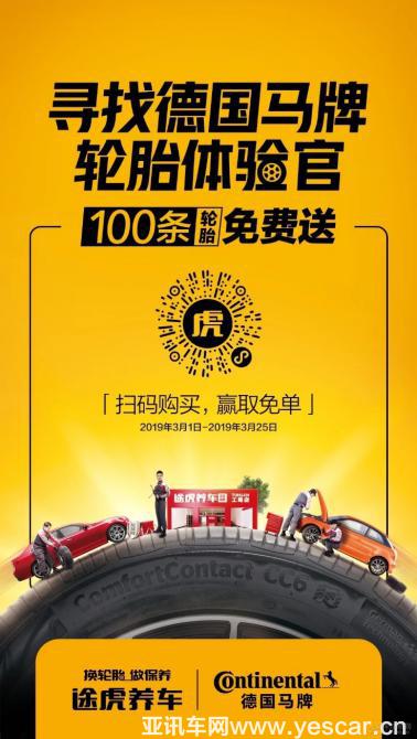 251108268d87b98d553327.jpg 15303116_2.jpg.webp.jpg