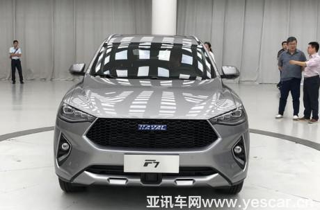 “刷油7”橫掃社交圈 哈弗F7超級福利等你拿！