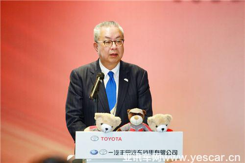 五捧金杯 一汽豐田再獲服務(wù)全球表彰金獎(jiǎng)