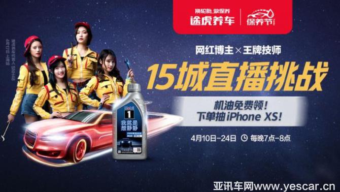 10105925ce6c41e0e03949.png 圖片 1.png