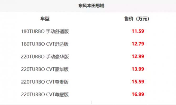 1554802155935761.png 4.png