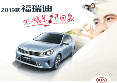 11105158b16600a9a00159.gif image001.gif