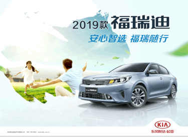 11105247c38e8f17a73918.gif image007.gif