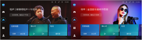 【預(yù)熱通稿V7】致敬非凡時(shí)刻 H6 300萬(wàn)紀(jì)念版即將全球首發(fā)20190411644.png