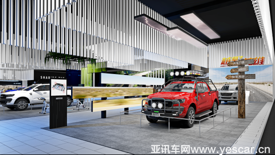 “全場景”席卷上海車展 哈弗軍團燃情攪動出行市場(確認版）(1)677.png