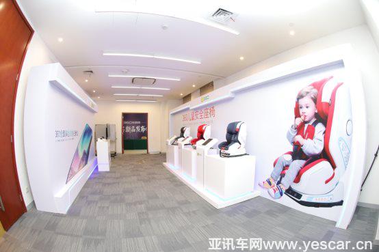 360車聯(lián)網(wǎng)發(fā)布汽車安全大腦 用技術與終端硬件守護汽車安全