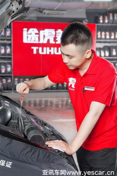 25110510c03cbae14e9600.png image003.png