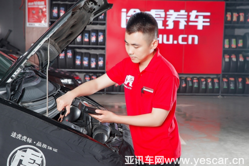 25110637c2446806413159.png image003.png