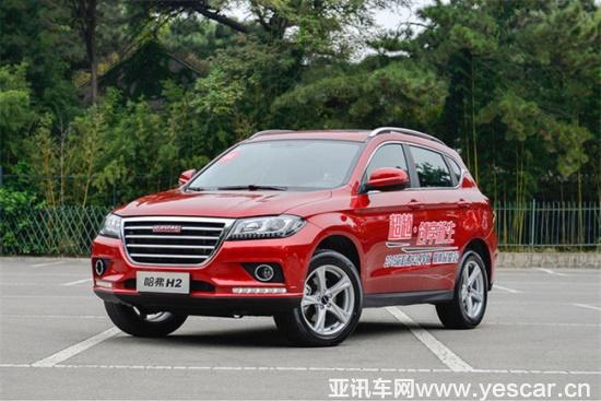 你以為90后買車不看重性價比？真相在這里