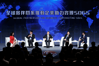 251255280ceec26c991400.gif image004.gif