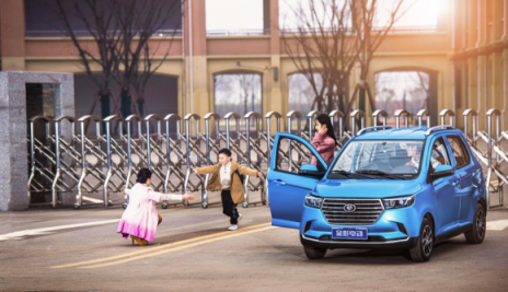 逐夢江湖，金彭新能源品質(zhì)、售后兩手抓